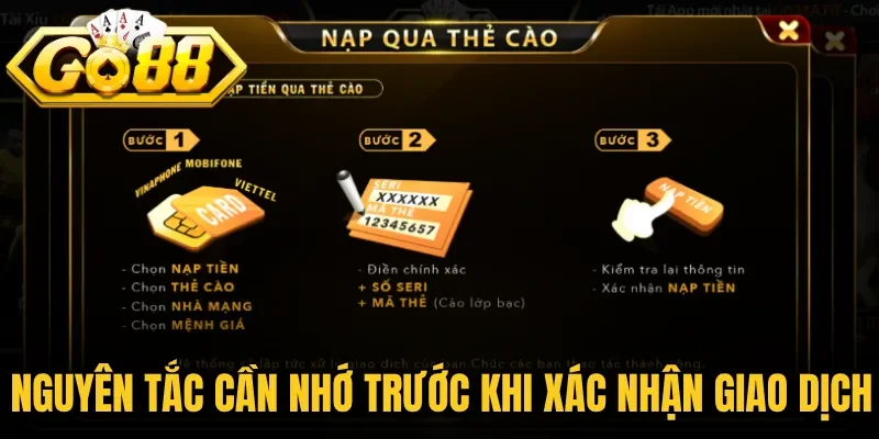 Nguyên tắc cần nhớ trước khi xác nhận giao dịch 